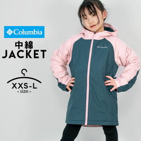 コロンビア アウター 秋冬 キッズ ジュニア 男の子 女の子 長袖 スキーウェア ジャケット Columbia 110cm 120cm 130cm 140cm 155cm 小学校 ブランド パープル ネイビー お洒落 ジャケット 中綿