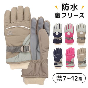 y|Cg10{20~zXL[O[u h LbY WjA  ܖ{w ̎q j̎q q  7 8 9 10 11 12 w h XL[ Xm[{[h t[X N ׁ[W 