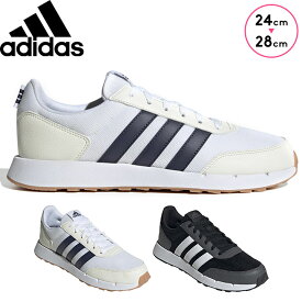 アディダス スニーカー メンズ レディース 白 黒 ローカット adidas RUN 50s M シューズ 24cm 25cm 26cm 27cm 28cm 大人用 靴 ランニングシューズ スポーツ ジュニア 春夏秋 スリーライン