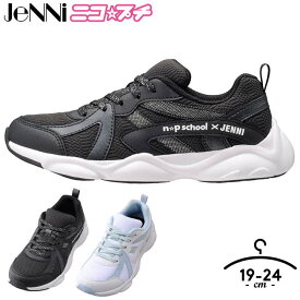 JENNI スニーカー キッズ ジュニア スニーカー 2E 女の子 19cm 20cm 21cm 22cm 23cm 24cm コラボスニーカー ブラック 水色 ジェニー ニコ☆プチスクール 軽量 カップインソール 抗菌防臭ジェニィ小学校 ブランド お洒落 かわいい