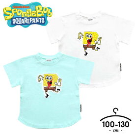 スポンジボブ tシャツ 半袖 キッズ 男の子 女の子 100cm 110cm 120cm 130cm 春夏 おしゃれ スポンジボブ グッズ プリント 子供服 部屋着 小学生 白 水色 ピンク 子供服 メール便送料無料 キャラクター 幼稚園 保育園