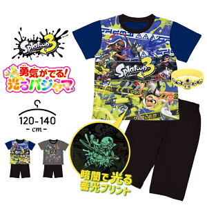 XvgD[3 pW}   n[tpc j̎q ̎q Xv LbY 120cm 130cm 140cm q pW} t j  o_C [EFA w wZ  ECł