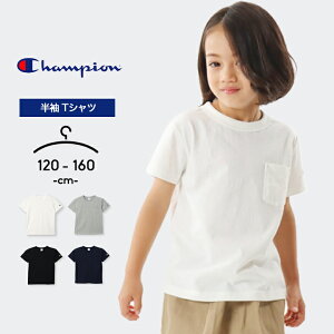 `sI tVc  LbY n WjA j̎q ̎q t  t t gbvX 120cm 130cm 140cm 150cm 160cm |Pbg q X|[cEFA ^ ̈ w w champion 