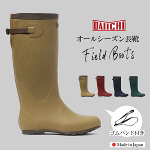 S Cu[c C Sh O fB[X Y WjA n 23cm 24cm 25cm 26cm 27cm 28cm tďH~ SC  l { Y cA AEghA Lv tB[hu