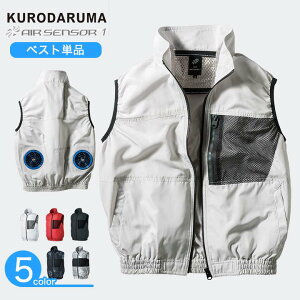 t@tƕ dt@pEFA xXg 傫TCY Y fB[X GA[ZT[ jp jZbNX ̂ M L LL 3L 4L 5L d d air sensor-1   MǑ΍ ҏ 