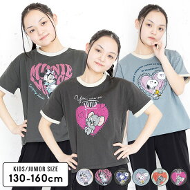 ディズニー tシャツ 半袖 キッズ ジュニア 半袖Tシャツ 女の子 130cm 140cm 150cm 160cm プリント 子供服 トップス 半袖 部屋着 小学生 子供服 ミニーマウス ピーナッツ トムとジェリー メール便送料無料 キャラクター