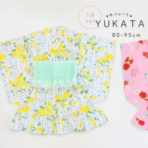  q Zp[g ̎q ߃hX 3_Zbg ㉺Zbg XJ[g 2WAY уZbg xr[ LbY 80cm 90cm 95cm  Ղ s ۈ牀 ct Ղ ԉΑ q ̎q