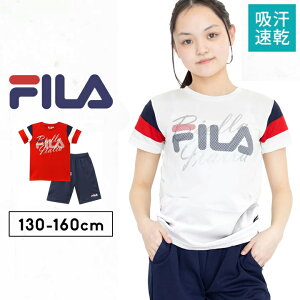 yztB tVc  n[tpc ㉺ W[W ZbgAbv LbY WjA ̎q 130cm 140cm 150cm 160cm FILA q TX[c TVc S    [EFA wZ 