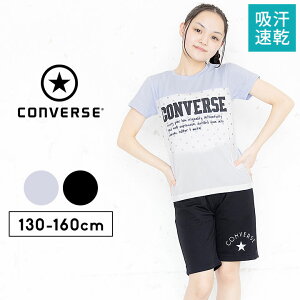 yzRo[X tVc  hC n[tpc ㉺ W[W ZbgAbv LbY WjA ̎q 130cm 140cm 150cm 160cm q CONVERSE gbvX {gX  [ wZ w 