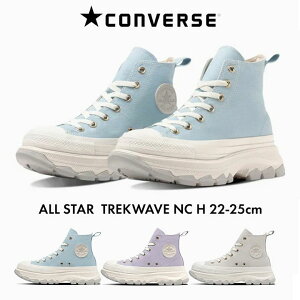 Ro[X  O[ nCJbg Xj[J[ LoX fB[X 22cm 23cm 24cm 25cm ALL STAR TREKWAVE NC HI gbNEG[u CgO[ y[u[ x_[ lp V[Y