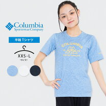 楽天市場】コロンビア tシャツ（ブランドコロンビア）（キッズ・ベビー 