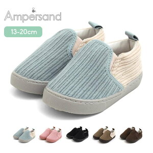 ApTh Xb| Xj[J[ q C xr[ LbY ̎q j̎q 13cm 14cm 15cm 16cm 17cm 18cm 19cm 20cm n R[fC  w ampersand ۈ牀 ct wZ tH~ qC 