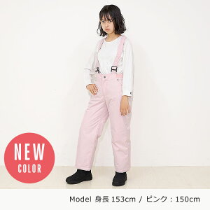 yyVX[p[Z[JÒzYUK bN XL[pc XL[EFA pc LbY WjA j̎q ̎q I[o[pc 120cm 130cm 140cm 150cm 160cm yuk TCY XL[ Y{ p