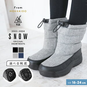 Xm[u[c LbY j̎q ̎q XpCNt 15cm 16cm 17cm 18cm 19cm 20cm 21cm 22cm 23cm 24cm ȂYUK ɂ  EB^[u[c ~C h hYUK ᓹΉ kC q C XL[EF