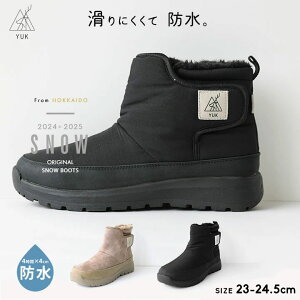 y\zXm[u[c fB[X WjA LbY hYUK 23cm 23.5cm 24cm 24.5cm ȂYUK ɂ EB^[u[c ~C h h  x[W n ᓹΉ kC u[c H~ l q