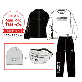 福袋 キッズ 2025 男の子 4点セット 子供服 福袋 アウター入り 2025年 春秋冬 ジュニア 130cm 140cm 150cm 160cm 子供用 おしゃれ ジャケット 長袖Tシャツ ロンT ロングパンツ ニット帽 ボディバッグ 小学生 小学校 BLACK HOLE ブラックホール