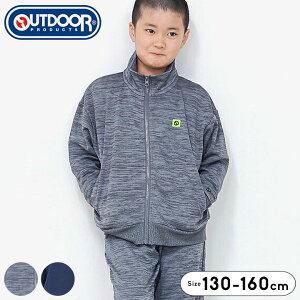 AEghA W[W LbY WjA j̎q Vv 140cm 150cm 160cm O[ W[W ㉺ ZbgAbv uh q tH~ ^ ̈ X|[cEFA wZ wZ jq AEghAv
