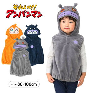 Ap} Ȃ肫xXg 񂾂 nEB ߑ q xr[ LbY 80cm 90cm 95cm 100cm j̎q ̎q oCL} hL 񂾂 ___ Cxg i Ȃ肫 