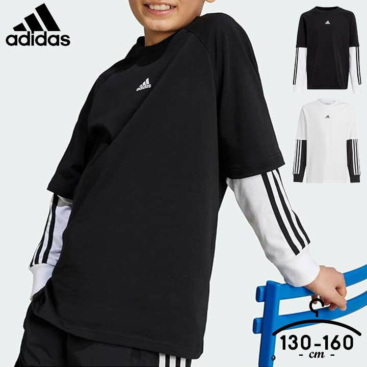 楽天市場】アディダス tシャツ 長袖 ロンT 重ね着風 キッズ ジュニア 