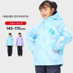 ss XL[EFA LbY WjA ̎q Zp[g ㉺Zbg 140cm 150cm 160cm 170cm TCY ssA}I repipi armario uh EFA Xm[EFA q ~  w wZ 