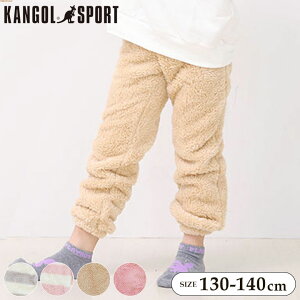 JS[ pW} ӂ  [EFA {A pc LbY ̎q WjA kangol sport tH~ 140cm 150cm 160cm  R{ ؓH [EFA    