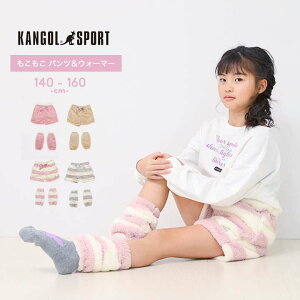 JS[ pW} ӂ  [EFA {A pc bOEH[}[ LbY ̎q WjA V[gpc kangol sport tH~ 140cm 150cm 160cm  R{ [EFA 