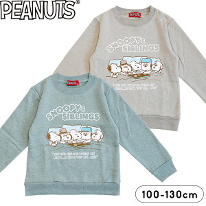 Xk[s[ g[i[ N LbY j̎q ̎q 100cm 110cm 120cm 130cm q gbvX g[i[  H~t ct ۈ牀 w  q O[ O[W LN^[