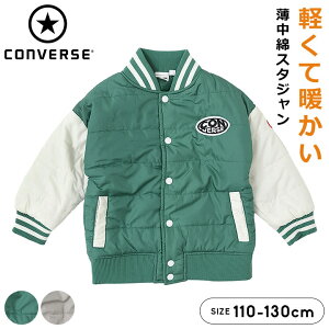 Ro[X  WPbg AE^[ H~ X^W ȃWPbg LbY j̎q ̎q 110cm 120cm 130cm q AE^[ H~ uh X|[c  O[ O[ CONVERSE ct
