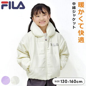 tB FILA ȃWPbg AE^[ H~ LbY WjA ̎q S 130cm 140cm 150cm 160cm q AE^[ H~ uh X|[c  zCg x_[ Vv ʊw 킢