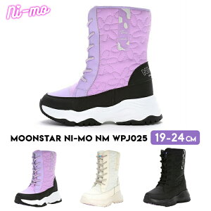 �y���Ԍ���z�j�[�� �X�m�[�u�[�c �h�� �L�b�Y �W���j�A ���̎q 19cm 20cm 21cm 22cm 23cm 24cm ���[���X�^�[ ni-mo �E�B���^�[�u�[�c �V���[�Y �� �� �u���b�N �p�[�v�� �z���C�g �~ �~�C �q�� �q�ǂ� 