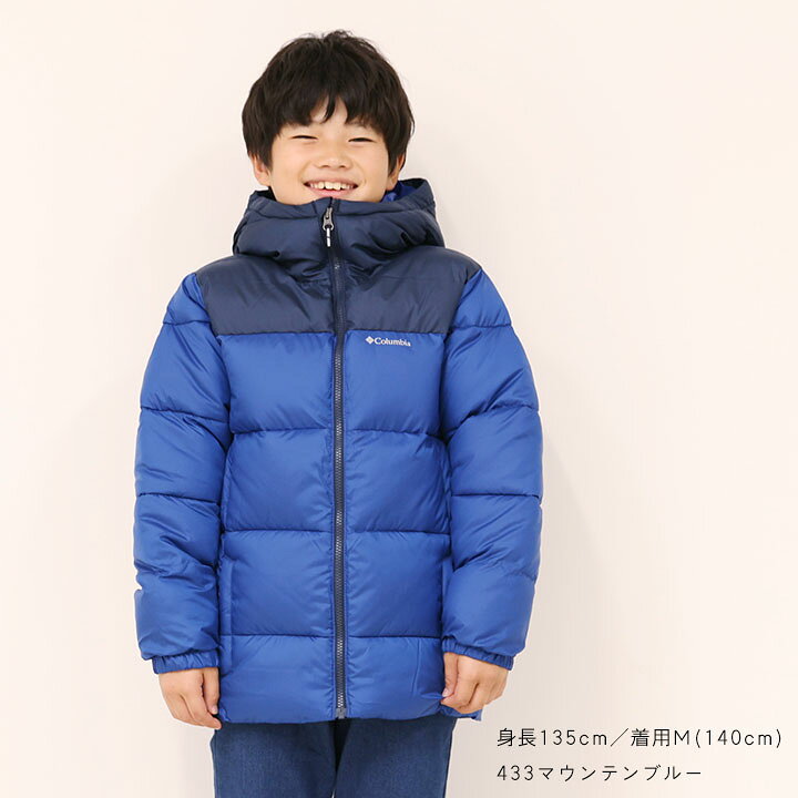 ☆送料無料☆Columbia☆コロンビア☆子供用切替中綿ジャケット☆KID US8