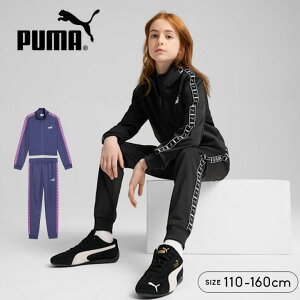v[} W[W ㉺ LbY WjA ̎q puma  tďH 120cm 130cm 140cm 150cm 160cm qp WPbg pc w wZ w wZ ^ ̈ X|[cEFA jO V