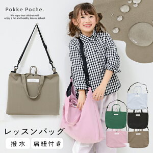 bXobO j̎q ̎q V_[  w  w  obO wZ }`t B4TCYΉ 45 }`L 2WAY | R V_[ G{obO H A ו V