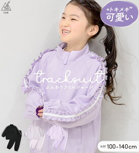 YUK W[W tW[W ㉺Zbg LbY  Ƃ߂YUK LbY WjA ̎q 100cm 110cm 120cm 130cm 140cm  W[W WjA uh bN q ZbgAbv C _