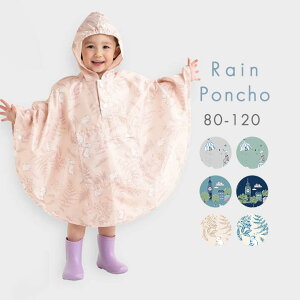 C|` LbY xr[ j̎q ̎q jp CR[g 80cm 90cm 100cm 110cm 120cm |Pb^u  ]  h~ CObY q   ۈ牀 ct ł