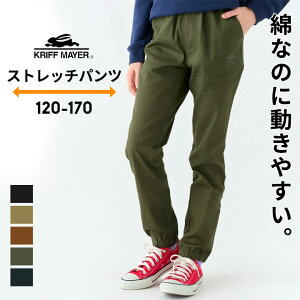 NtC[ Opc Xgb`pc WK[pc LbY WjA j̎q ̎q 120cm 130cm 140cm 150cm 160cm 170cm q {gX S Vv }Cj`pc Y{ n 