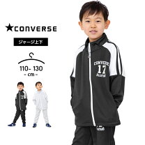 楽天市場】幼稚園（ジャージ｜スポーツウェア・アクセサリー 