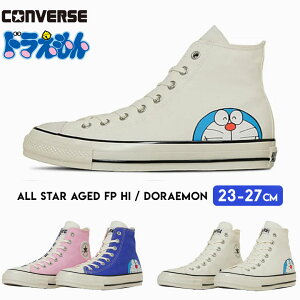 h C Ro[X I[X^[ Xj[J[ nCJbg Y fB[X 23cm 24cm 25cm 26cm 27cm zCg u[ ALL STAR AGED FP HI DORAEMON V[Y j̎q ̎q j  C uh 