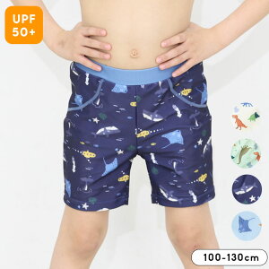  j̎q LbY XCpc 100cm 110cm 120cm 130cm  Cpc  v[ V j C   qp ǂ wZ  C V ct ۈ牀 w [֑