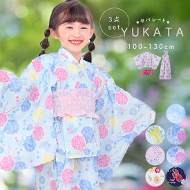 浴衣 子供 女の子 セパレート 上下セット 女の子 作り帯 浴衣3点セット サンドレス ワンピース 浴衣 キッズ 100cm 110cm 120cm 130cm 簡単 花火大会 夏祭り 夏