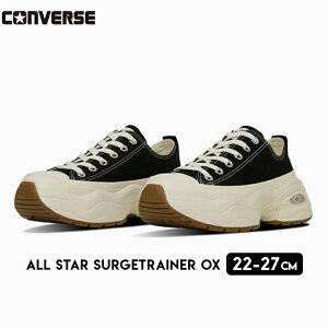 Ro[X I[X^[ Xj[J[  [Jbg Y fB[X 22cm 23cm 24cm 25cm 26cm 27cm ubN ALL STAR SURGETRAINER OX V[Y j̎q ̎q j  C CONVERSE uh v[g
