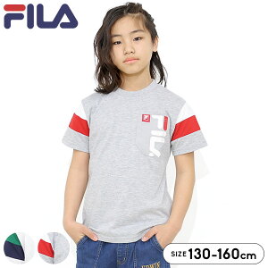 tB tVc  TVc LbY WjA j̎q t  130cm 140cm 150cm 160cm FILA q gbvX  _X X|[cEFA  w w  ^ X|[c ̈ 