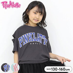 sNe tVc  TVc LbY WjA ̎q t  130cm 140cm 150cm 160cm sNeX|[c q gbvX  _X X|[cEFA  w w [