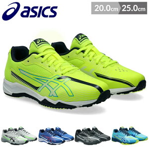 AVbNX [U[r[ Xj[J[ ̎q j̎q LbY WjA 20cm 21cm 22cm 23cm 24cm 25cm t SR }\ asics [U[r[ Xj[J[ LAZERBEAM SK-B qp ^ w V[