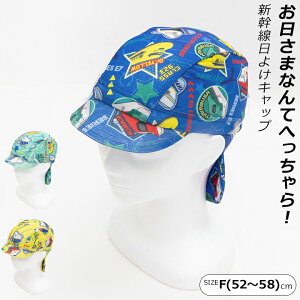 V XCLbv jXq 悯t xr[ LbY j̎q V t[TCY UVJbg V OV   悯 Xq ۈ牀 ct ˊOV j v[ jq q 