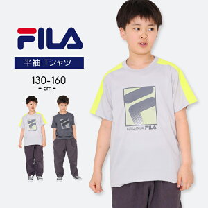 tB tVc LbY WjA j̎q ̎q 130cm 140cm 150cm 160cm fila  qp tďH gbvX w wZ j  ^ X|[cEFA Jbg\[ [֑