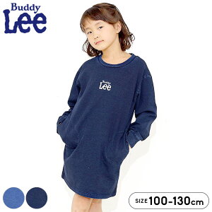 ofB[[ s[X  LbY ̎q fjg[i[ s 100cm 110cm 120cm 130cm  gbvX  t  q c ct ۈ牀 ǂ qǂ u[ lCr[ 