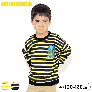 ~jIY g[i[  LbY j̎q ̎q 100cm 110cm 120cm 130cm q LN^[ gbvX g[i[  H~t ct ۈ牀 w  q F[֑ ~