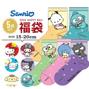 y\zTI  2026 xr[ LbY q C N~ Vi Vi[ nMh LN^[ 5P\bNX N[ 5_Zbg 15-20cm q ̎q C \bNX 5g C 