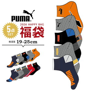 y\zv[}  2026 LbY q C WjA v[} PUMA 5P\bNX V[g X|[c 5_Zbg 19-21cm 21-23cm 23-25cm q j̎q C \bNX 5g C V앟 qp {[C
